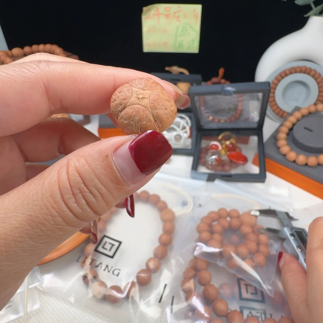 陳***浓手串凤眼菩提麒麟