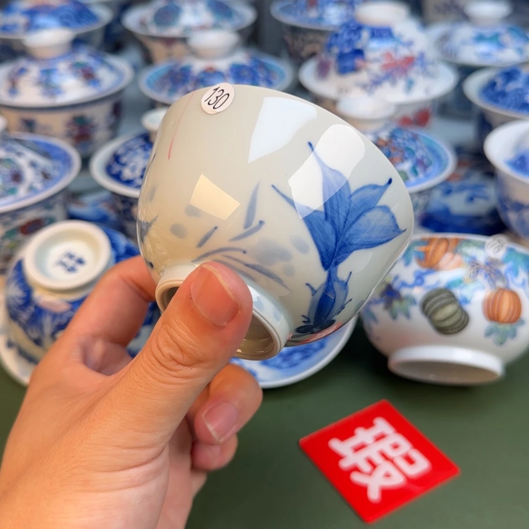 彦祖纯手工手绘茶具130