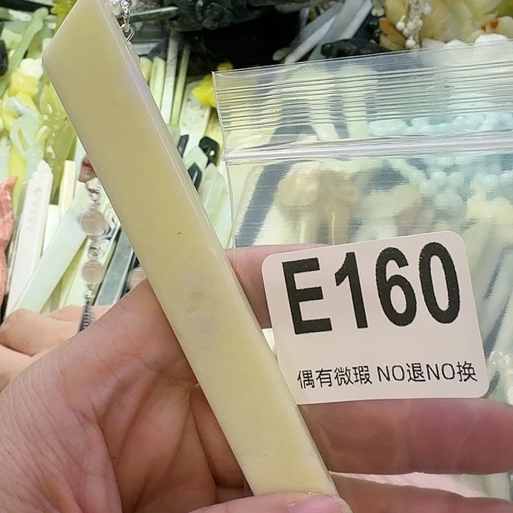 丽***丽蛇纹石玉合金发饰