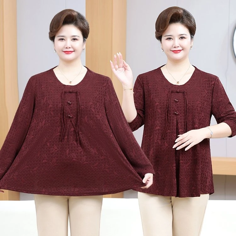240斤特大码高弹力长袖外穿打底时尚t小衫洋气上衣春秋套头妈妈装