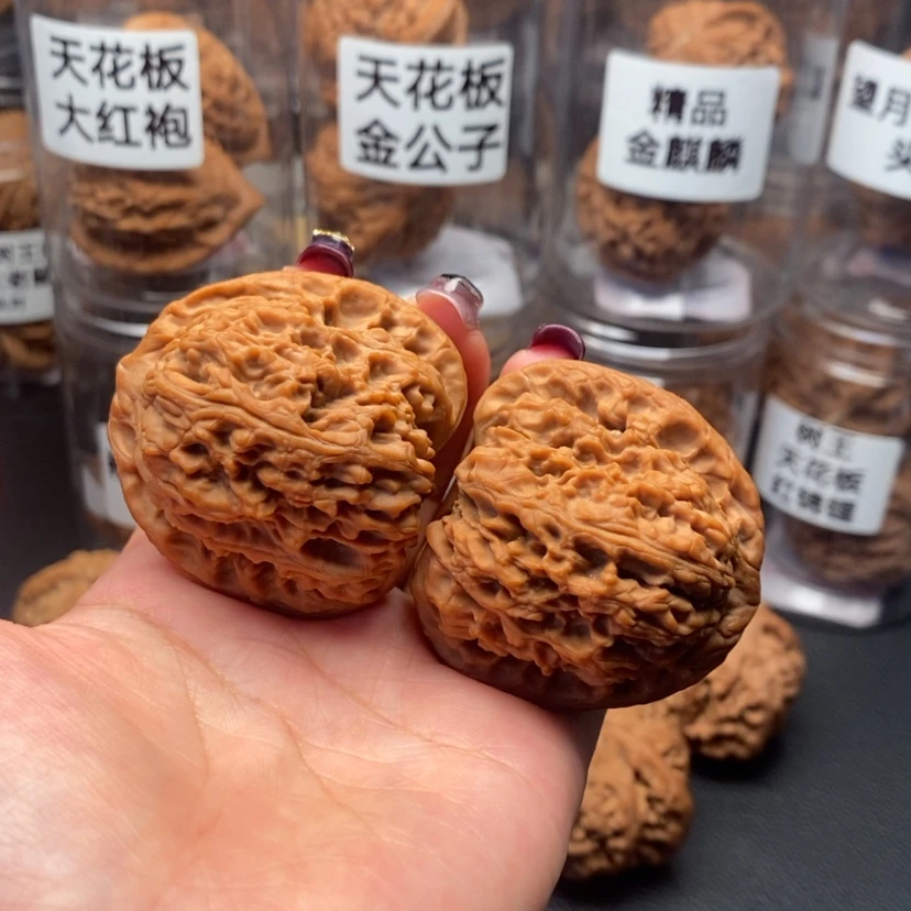 【闪购商品】吊坠文玩核桃立***空南疆石