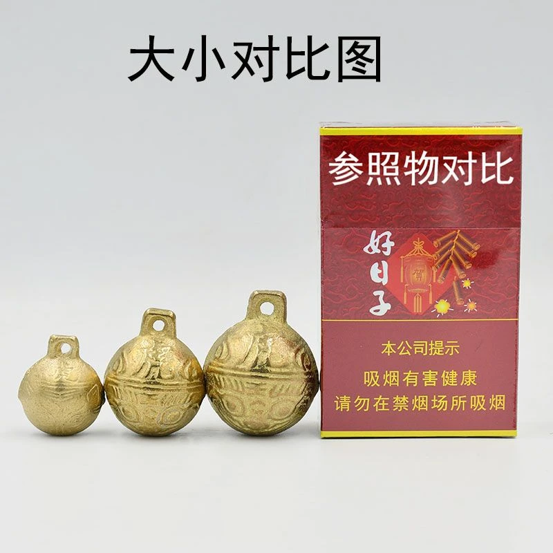 新式挂式配件高灵敏度船竿铃铛黄铜萌宠铜铃铛清脆声响尺寸多铃铛