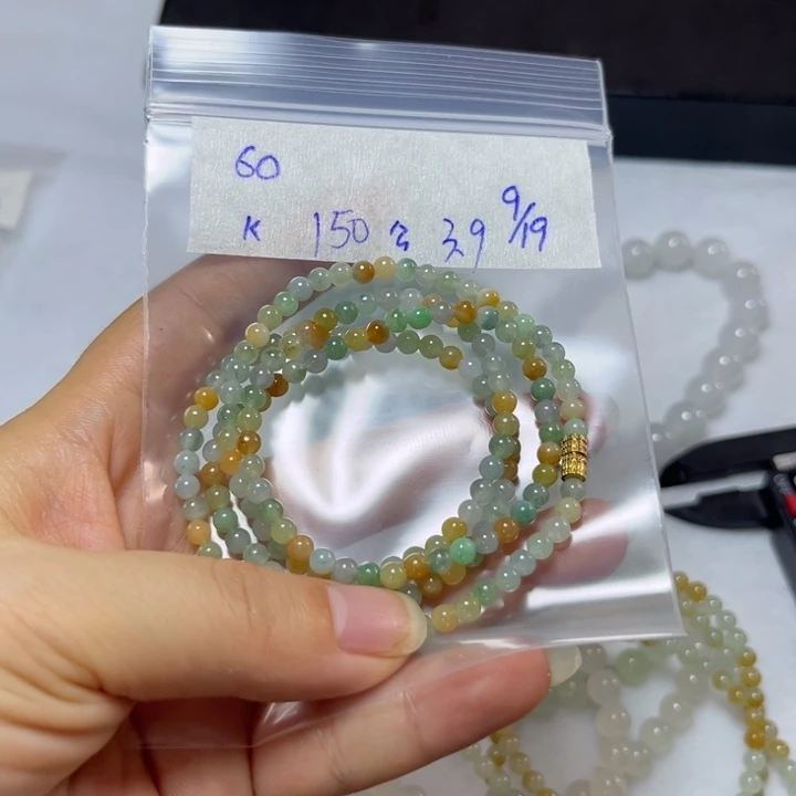 未镶嵌定制翡翠项链