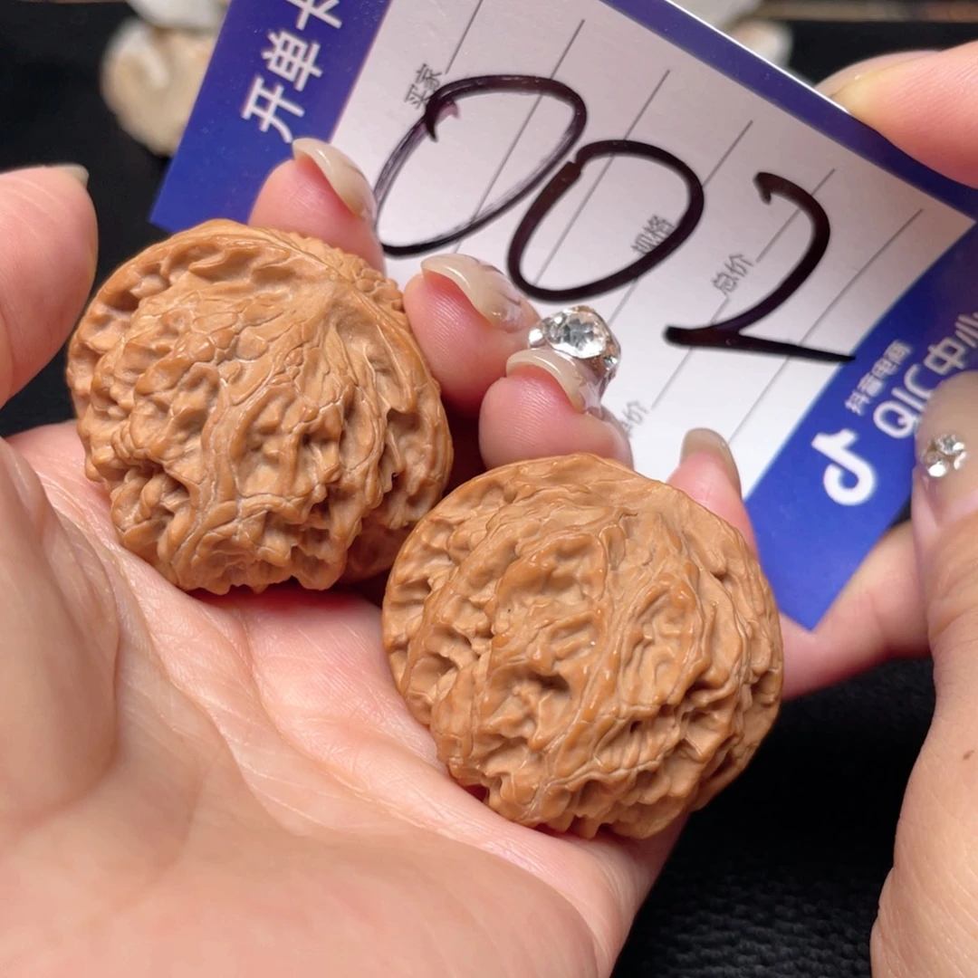 吊坠文玩核桃002号 39尺 苹果