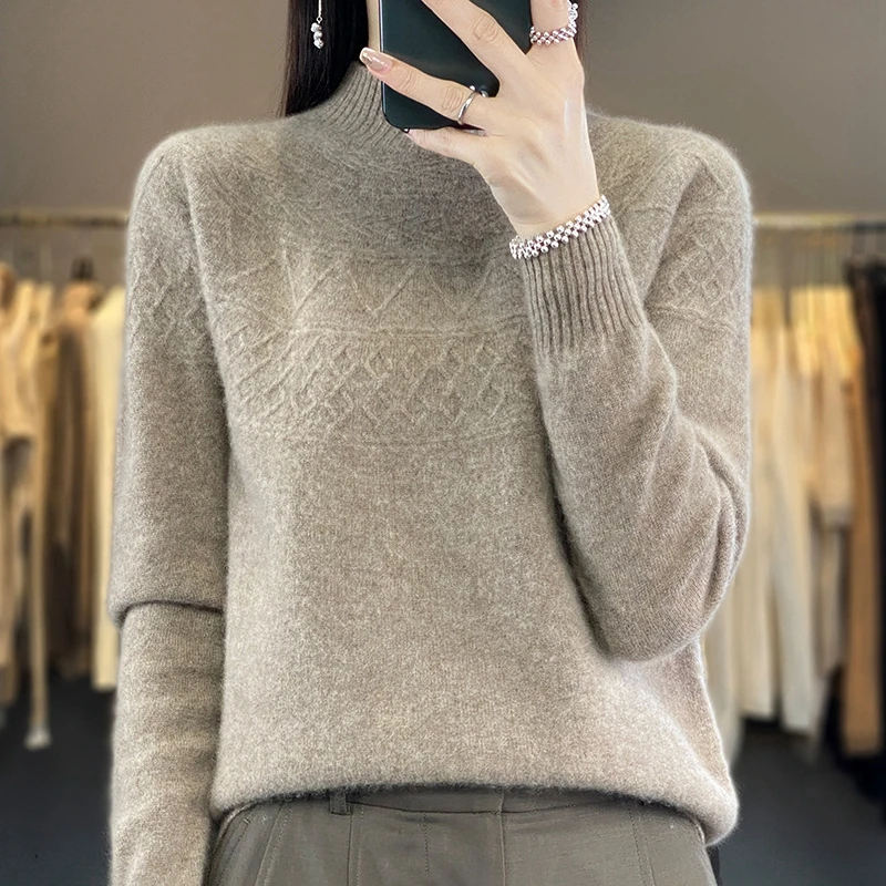 【品牌高货    100羊毛】一线半高菱形羊毛衫N805