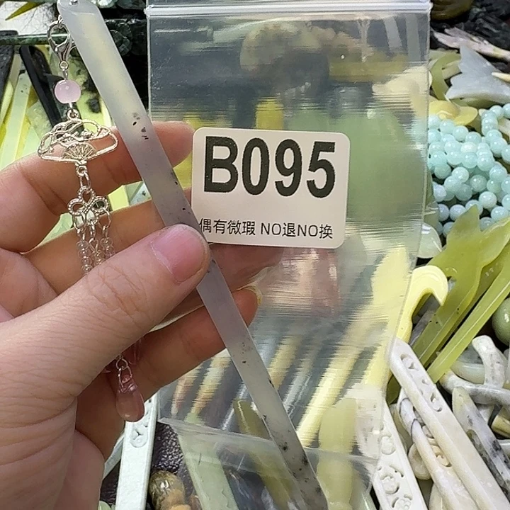 遗***£蛇纹石玉合金发饰