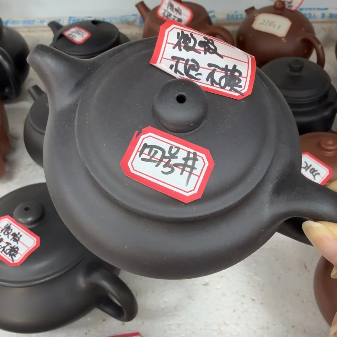 紫砂茶壶宜兴原矿底槽青