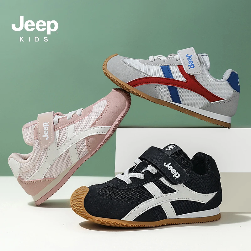 jeep童鞋儿童阿甘鞋2025秋季新品防滑软底男女童时尚百搭休闲鞋子