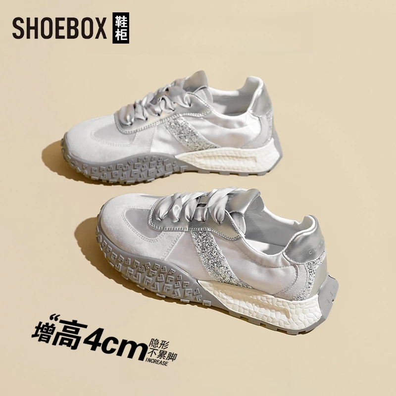 SHOEBOX鞋柜厚底芭蕾德训鞋女2025春季新款透气百搭轻便休闲鞋