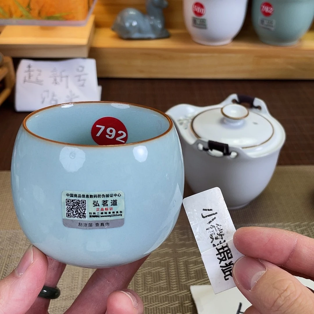 瓷片。。。。。。。。。。。。。。