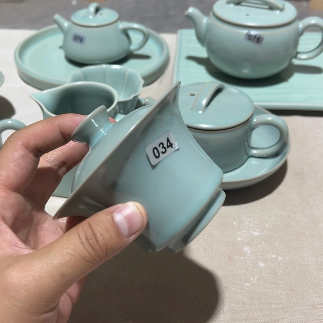 【闪购商品】微瑕两才