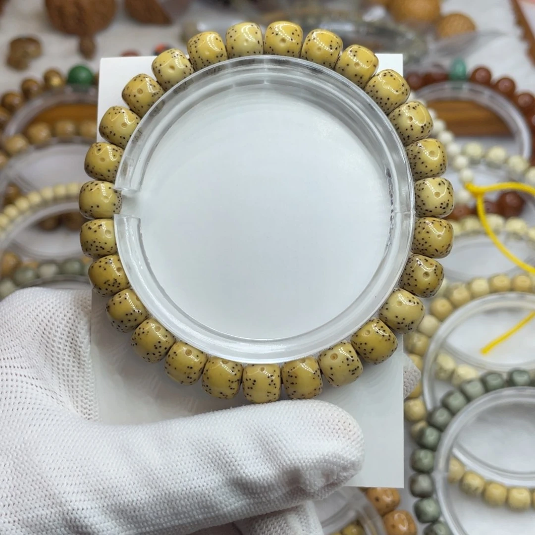 星月菩提手串8,5/7.5石玉