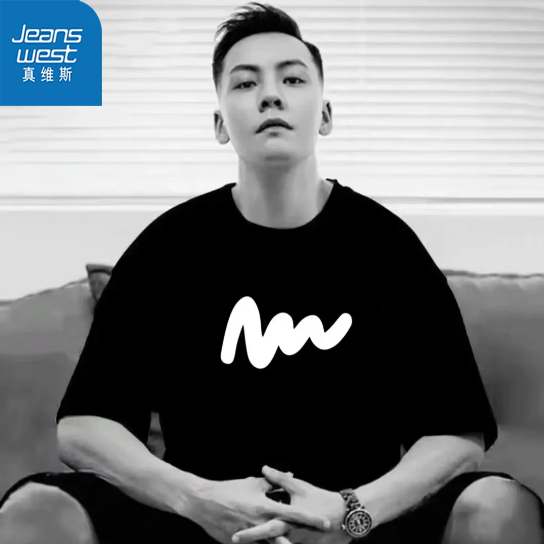 真维斯夏季纯棉简约短袖运动宽松休闲时尚圆领透气半袖T男生