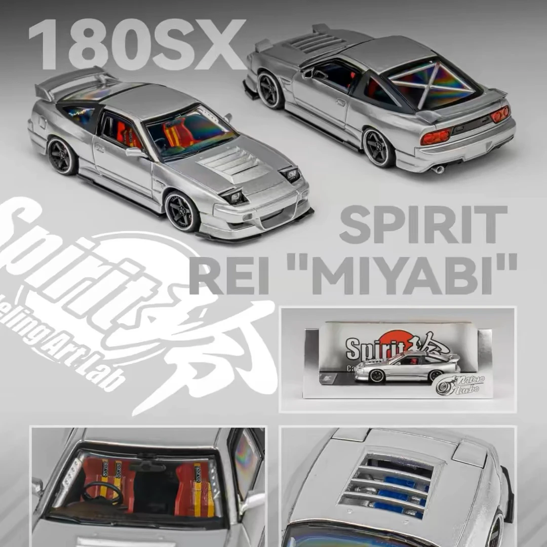 Microturbo MT 1:64 日 产 180SX Spirit玲 银色合金汽车模型收藏