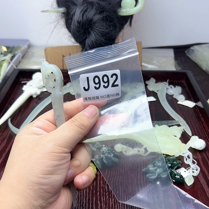 蛇纹石玉发饰合金天**朗