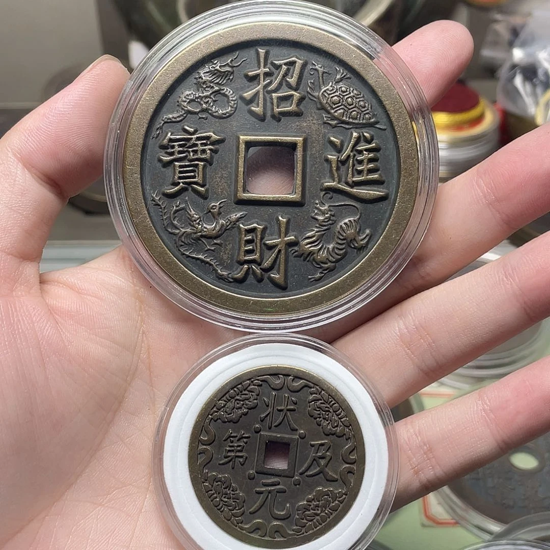 回***忆铜一物一拍 现场下单