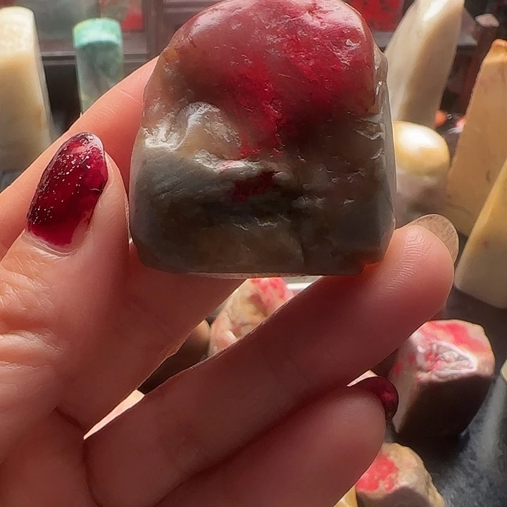 昌化石昌化鸡血石原石