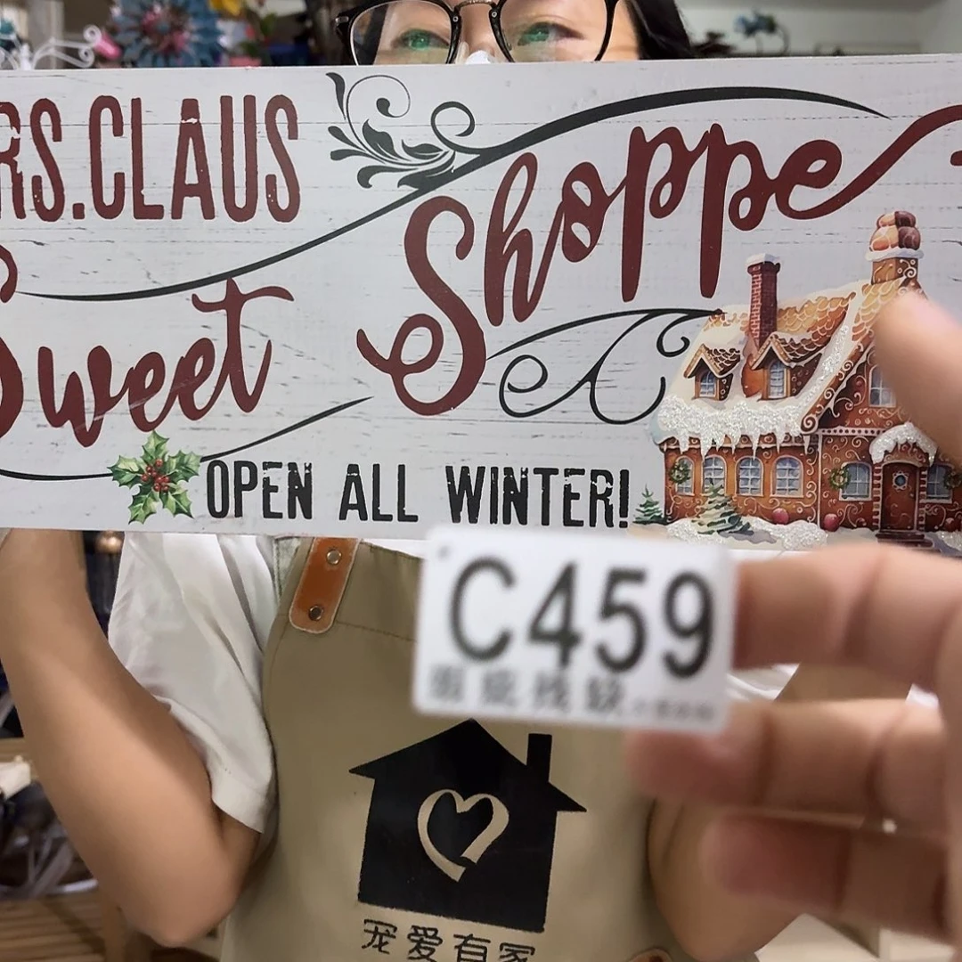 核桃木/黑胡桃（胡桃木）