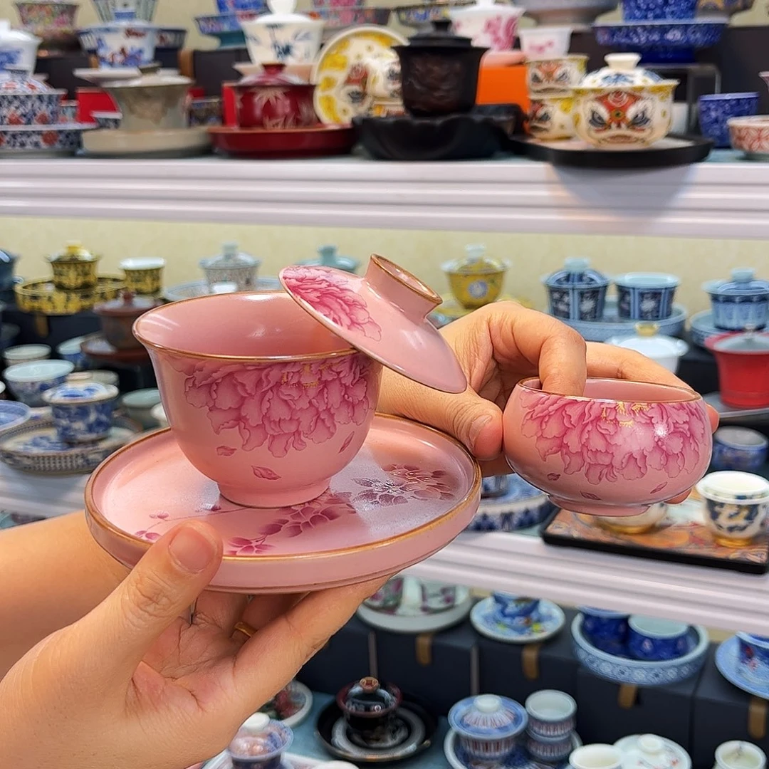 哈哈我真的好想你了