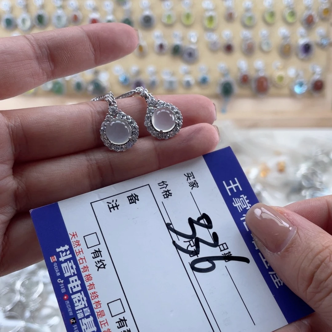 银S925镶嵌岫玉吊坠吊坠