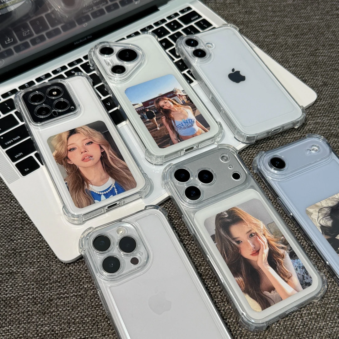 雅天立新款简约透明四角防摔适用苹果17手机壳华为P80vivoppo小米