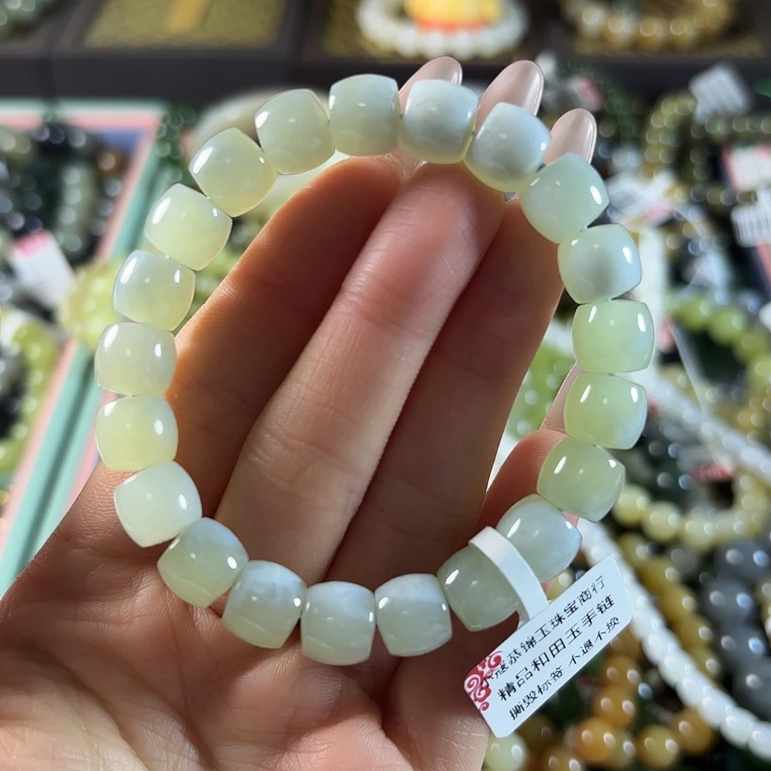 和田玉未镶嵌手链263