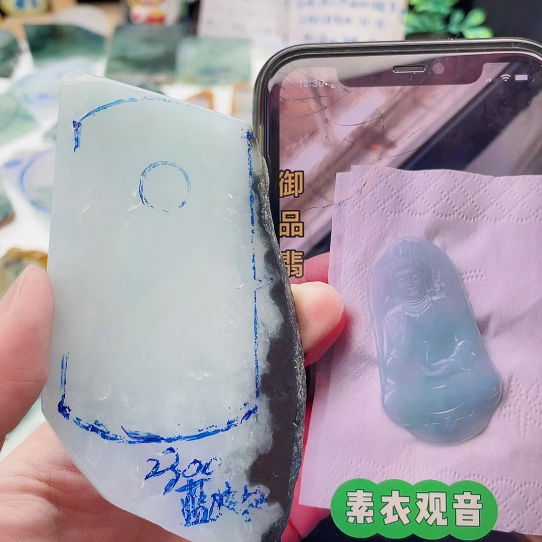 未镶嵌定制翡翠定制