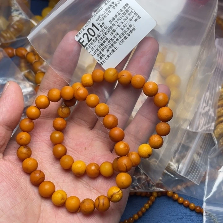 未镶嵌琥珀珠宝奇石