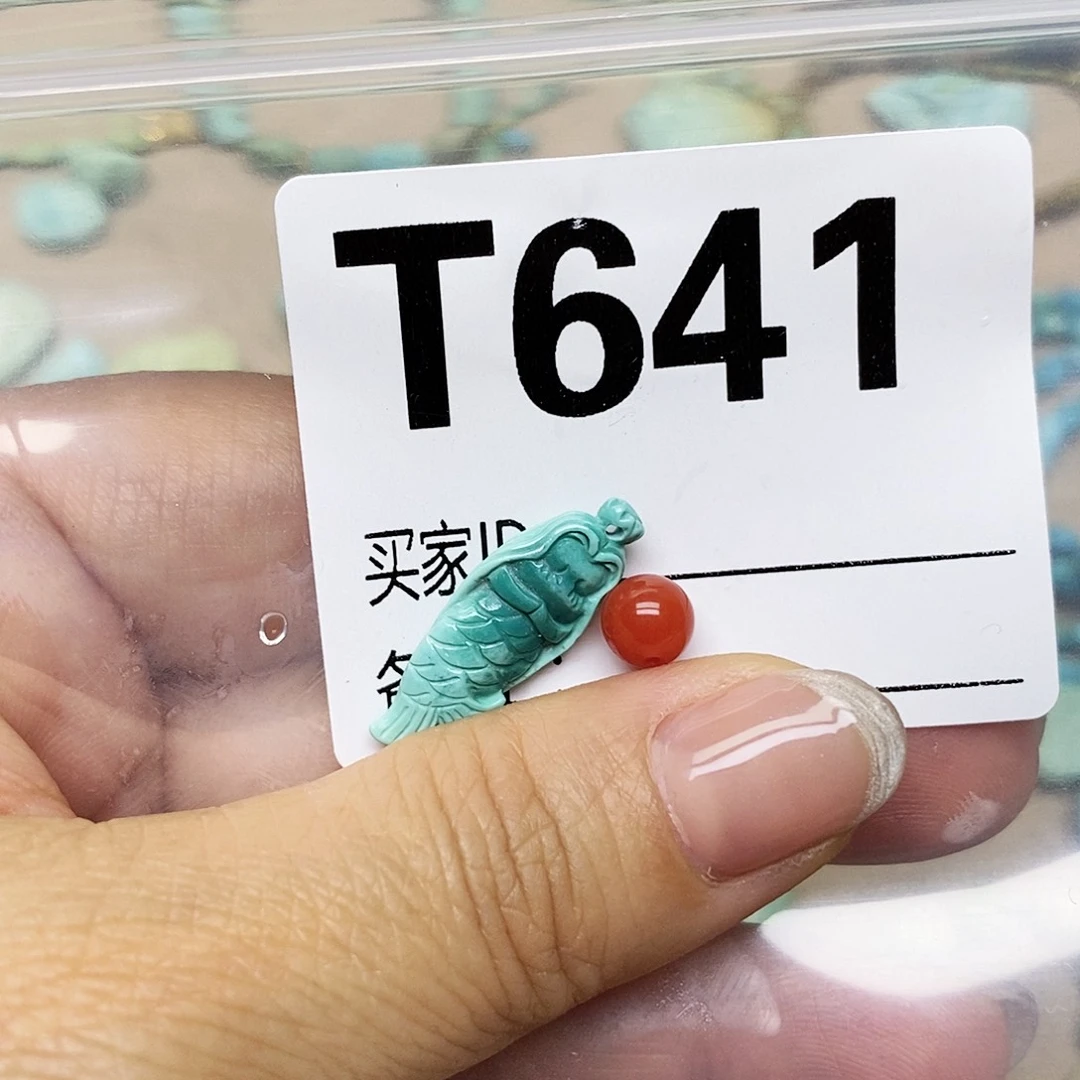 南红玛瑙未镶嵌配饰