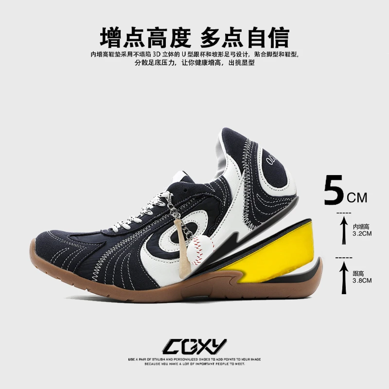 新款隐形增高5公分-涡轮Lite-蓝调时刻海军蓝色德训鞋薄底鞋男女