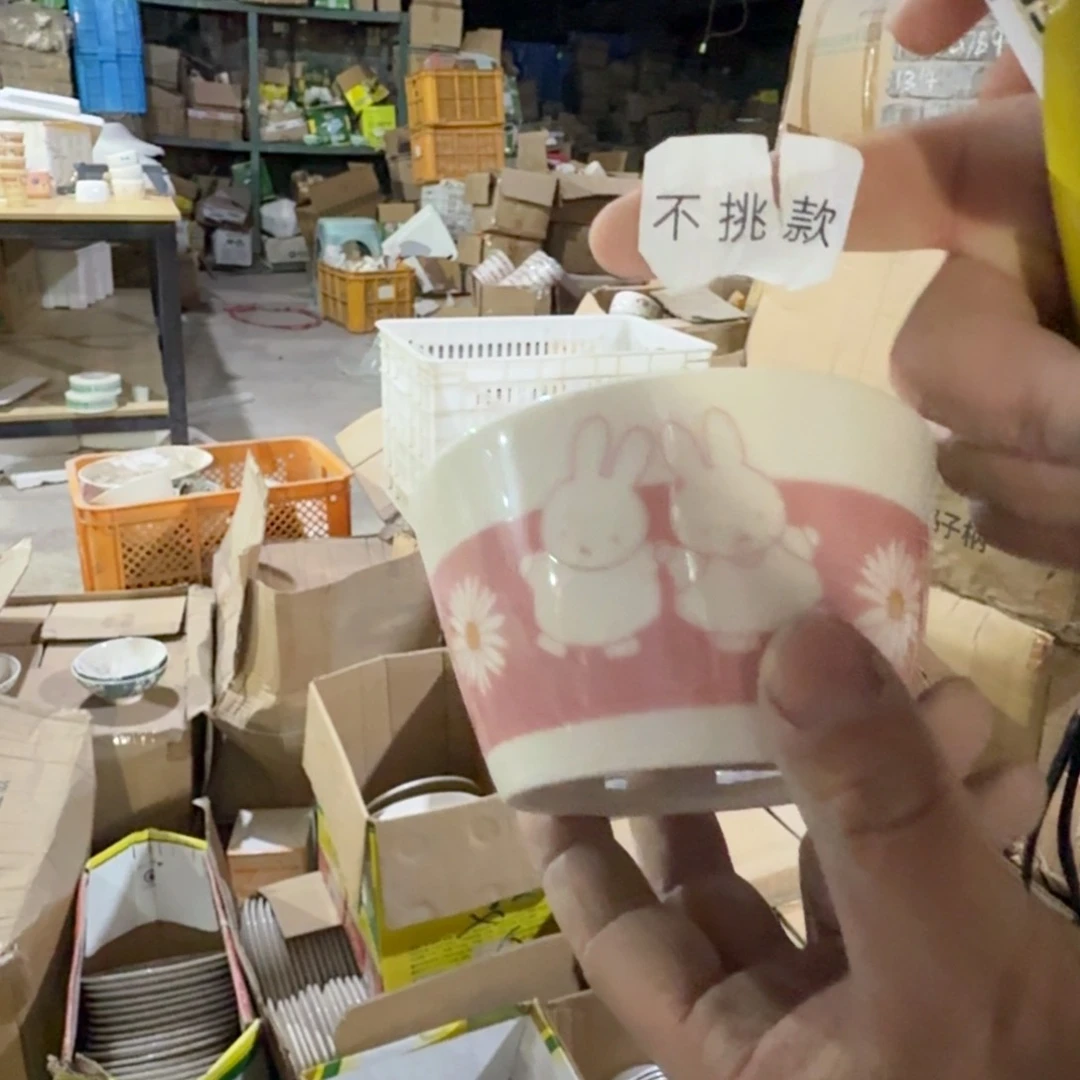 碟这个世界都是微瑕