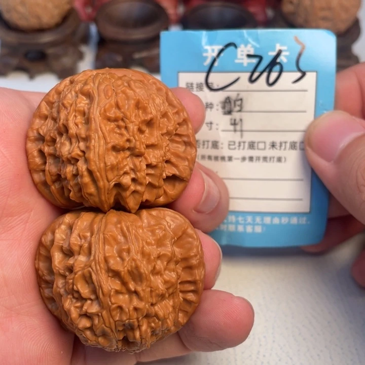 吊坠文玩核桃核桃