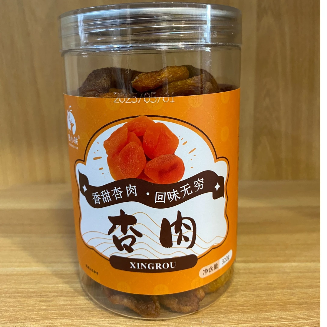 美味无核解馋杏肉320g