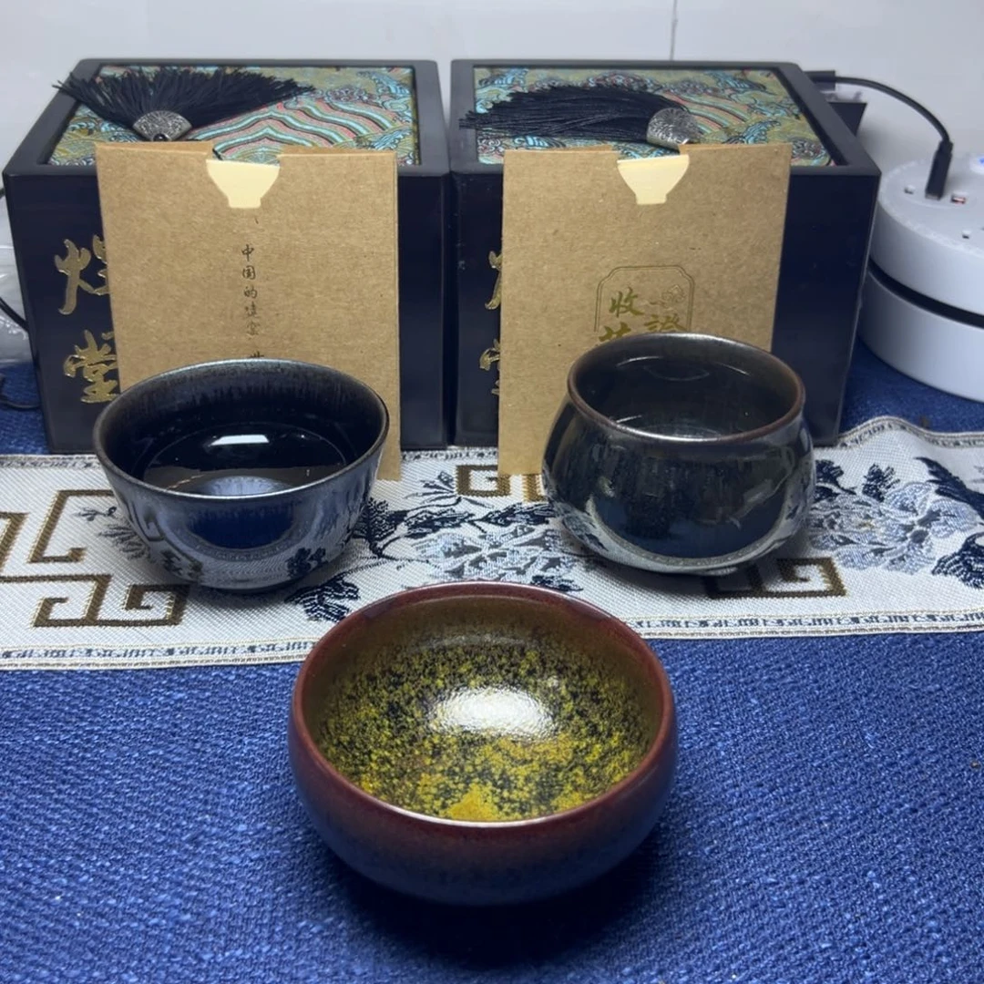 建阳建盏喝茶主人杯微瑕