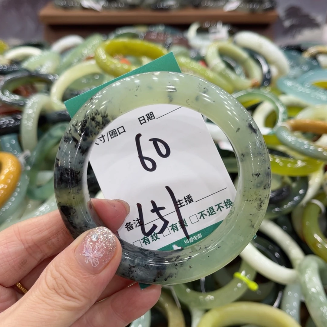 岫玉未镶嵌手镯手镯