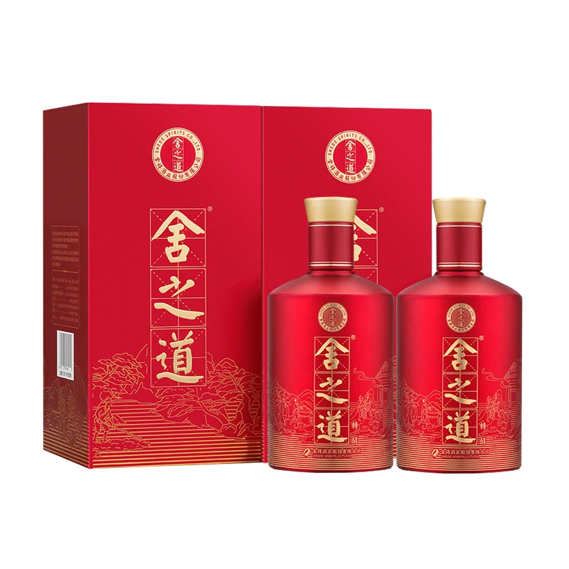舍得酒 舍之道特醇 浓香型白酒 【DBZPrbllh】50度500ml*2瓶