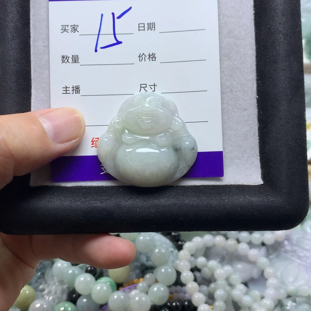 颈饰未镶嵌翡翠缅甸A货翡翠