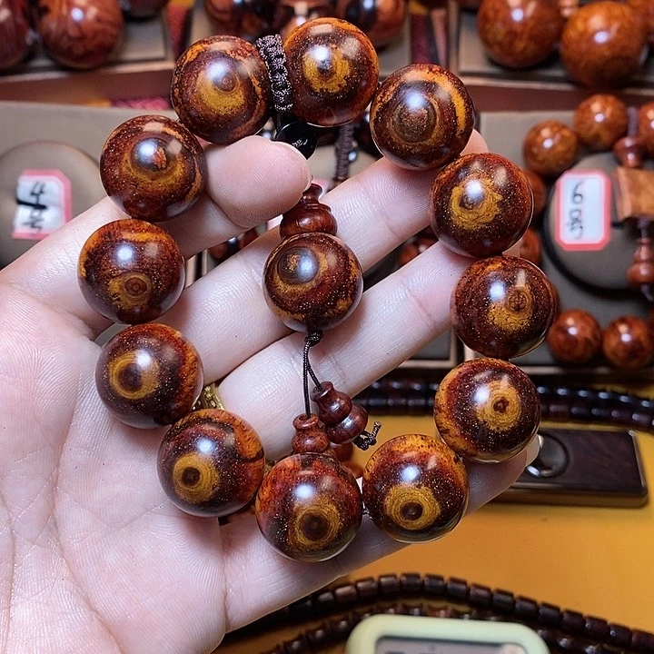 黄花梨/降香黄檀中****堂2.0天眼老料