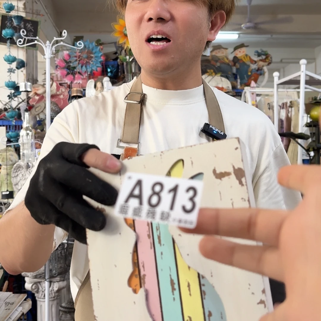 核桃木/黑胡桃（胡桃木）