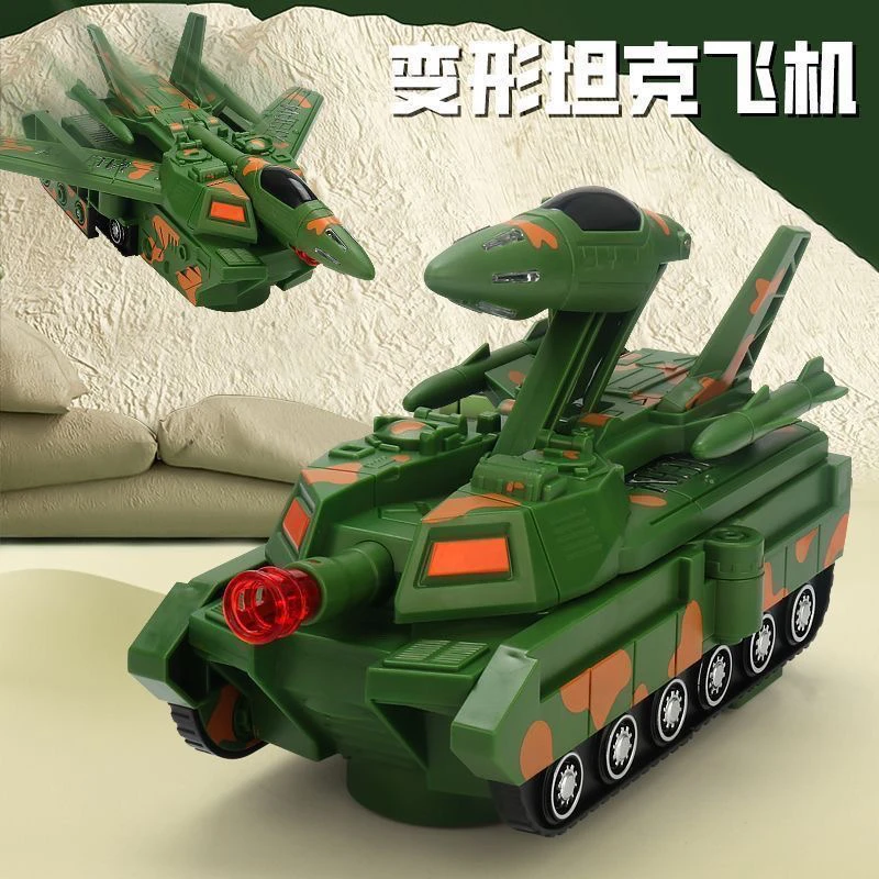 电动万向变形坦克飞机装甲车机器人趣味益智玩具