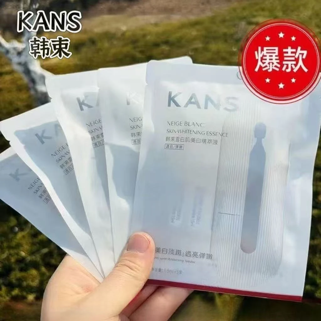 韩束白蛮腰次抛精华液补水保湿美白祛斑改善暗沉提亮滋润易吸收