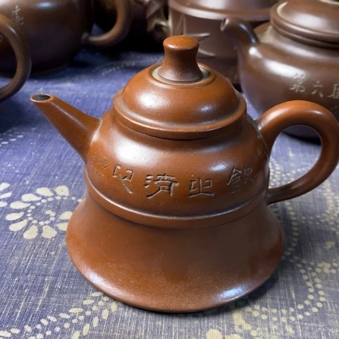 紫砂茶壶大*紫砂紫砂紫砂紫砂紫砂紫砂