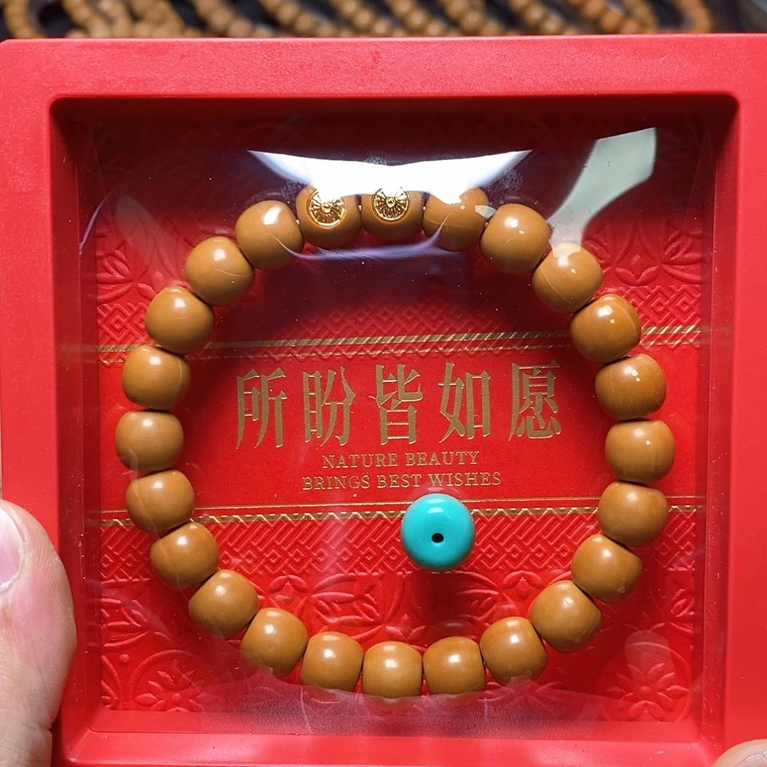 猴头核桃手串双标高配毕业老邢10左右全品49号