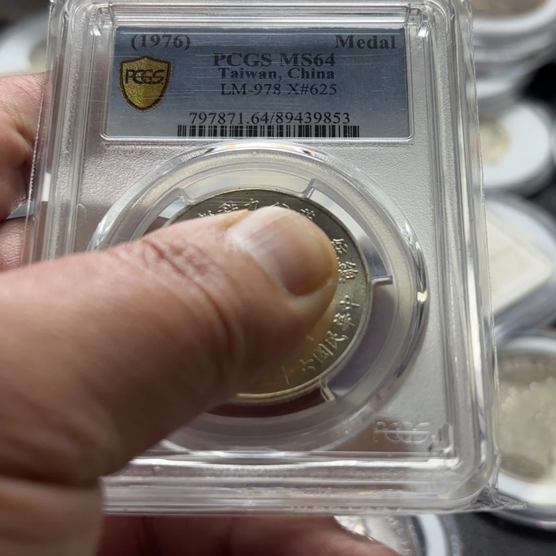 懒***猫银Ag900直播间特价选购订单银币