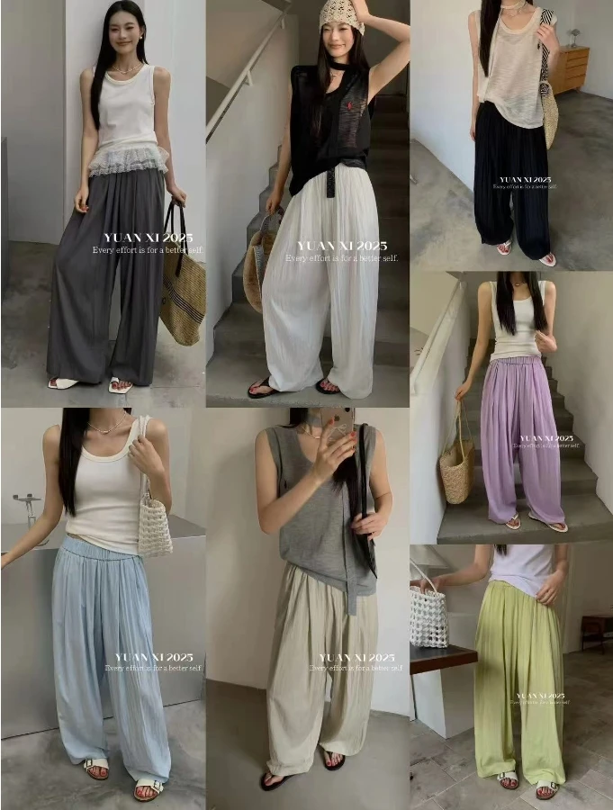 温柔瑶-元熙#宽松显瘦褶皱松弛感阔腿裤#8213（裤长107cm）