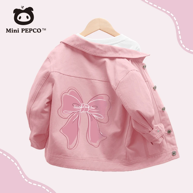 小猪班纳童装女童外套春秋款2025新款儿童时尚洋气上衣中大童夹克