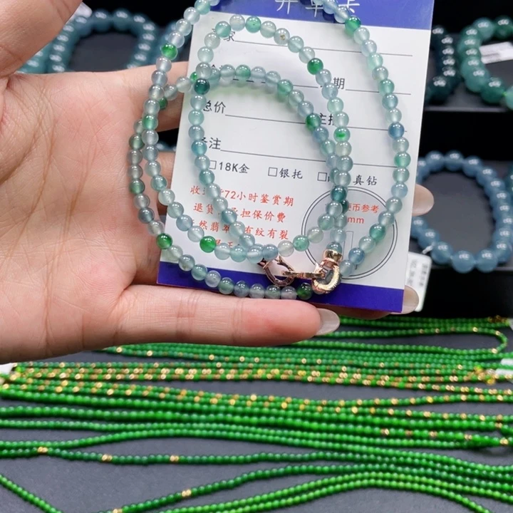 翡翠未镶嵌颈饰卡4.5项链
