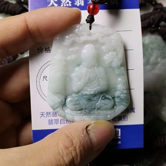 翡翠未镶嵌颈饰挂件