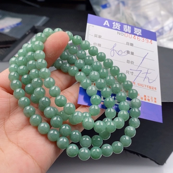 未镶嵌手链翡翠多样性