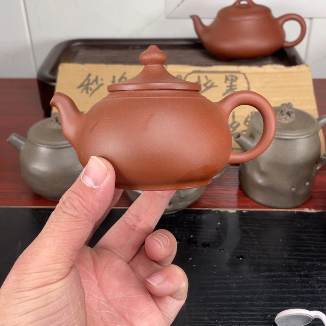 紫砂壶紫砂壶紫砂壶